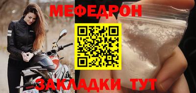 тгк Малоярославец