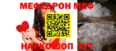 спиды Малгобек