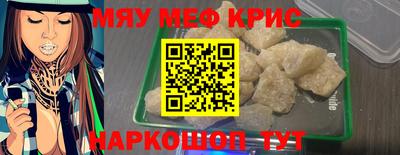 тгк Малоярославец