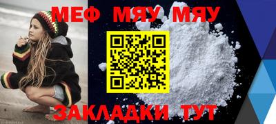 спиды Малгобек