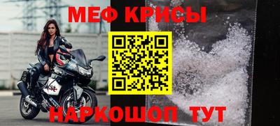 спиды Малгобек