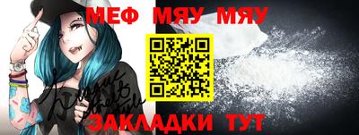 тгк Малоярославец