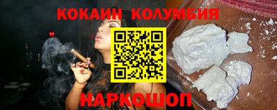 экстази Мариинск