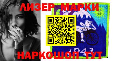 тгк Малоярославец