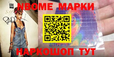 тгк Малоярославец