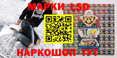 спиды Малгобек