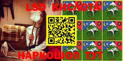 тгк Малоярославец