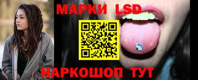 тгк Малоярославец