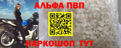 экстази Мариинск