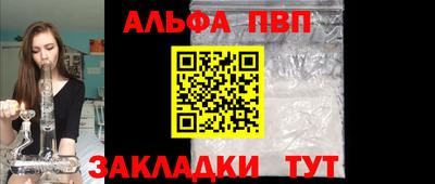 экстази Мариинск