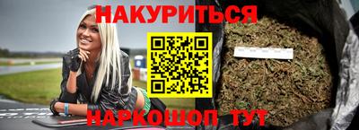 тгк Малоярославец