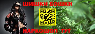 экстази Мариинск