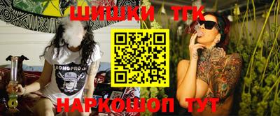 спиды Малгобек