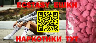 тгк Малоярославец