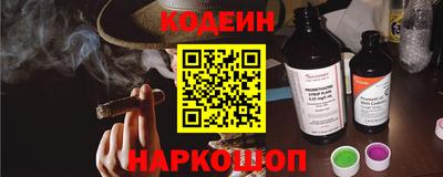 экстази Мариинск