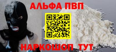 тгк Малоярославец