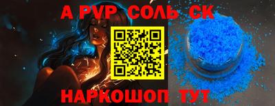 тгк Малоярославец