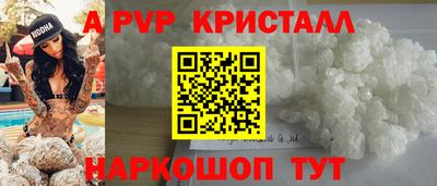 тгк Малоярославец