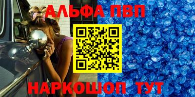 тгк Малоярославец