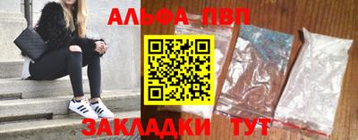 тгк Малоярославец