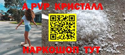 тгк Малоярославец