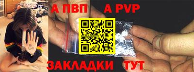 экстази Мариинск