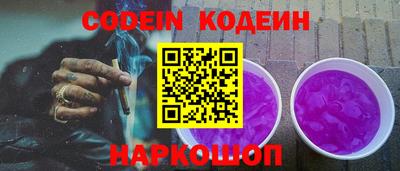 тгк Малоярославец