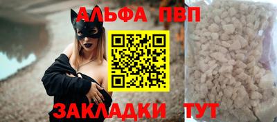 экстази Мариинск