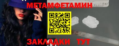 экстази Мариинск