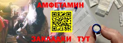 экстази Мариинск