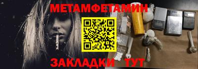 тгк Малоярославец