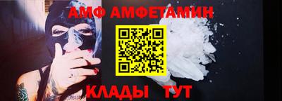 экстази Мариинск