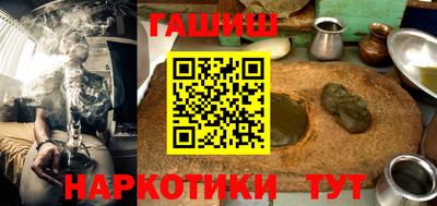 экстази Мариинск