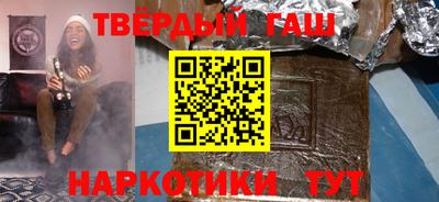тгк Малоярославец