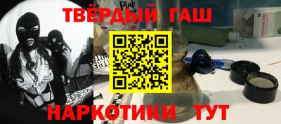экстази Мариинск