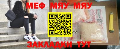 спиды Малгобек