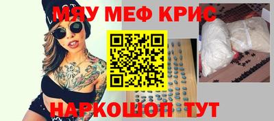 спиды Малгобек