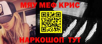 экстази Мариинск